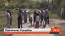 Zjavenie na Zemplíne