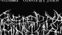 Posledná minúta - Príliš veľa ľudí (raw black metal)