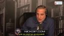 Nick Di Paolo - Reparace