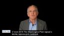 Jared Taylor - Konzervatismus a demografie