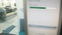 Lectra cutting