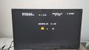 Jeffyboy - Sega games 1 (Super Mário)
