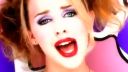 Kylie Minogue - Confide In Me (Video)