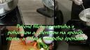 Pečený pstruh