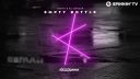 Santti & Ali Bakgor - Empty Bottle