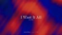 Lucas & Steve - I Want It All (Club Mix)