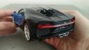 Model auta.Bugatti Chiron model 1:24 maisto?