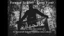 Forward To Eden - Earth First! (s titulkami)