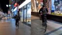 Srbský bicyklový Naruto