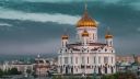 Age of Empires II