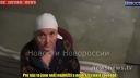 Vzkaz ludi z Novorosija obcanom EU ukraina 2014
