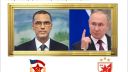 Putin a Žilinka