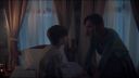 Monstrous Trailer (2022)