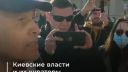 Neonacizmus na Ukrajine!