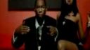 Ying Yang Twins, Pitbull - Shake