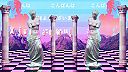 The Him, Deep Chills & Kelli - Leigh - This Good
