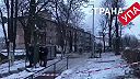 ‼️Vyšgorod, miesto, kde dopadla raketa,pri dnešnom ostrelovaní