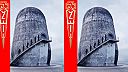 Rammstein Zeit Full Album