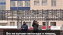 Obranný koncern Almaz-Antey predstavil plne ruskú kvadrokoptéru Dobrynya.