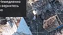 Priamy zásah ukrajinských vojakov pomocou dronu