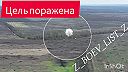 Nájdenie a zničenie ukrajinských vojakov v zákopoch