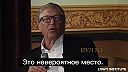 Filantrop,,,vraj,,o Ukrajinskej vláde