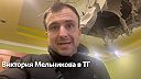 Nevhodné pre osoby mladšie ako 18 rokov