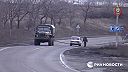 19.2.2022 Donbas zmarenie teroristického činu