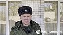 21.2.2022 Donbas