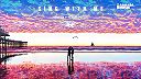 GoldFish feat. Keanan Eksteen - Sing With Me