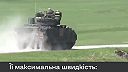 M2A2 Bradley je oficiálne súčasťou UAF