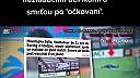 Po očkovaní proti Covid mnoho z nich prehovorili