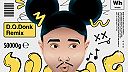 Whistle (D.O.Donk Remix)