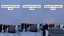 Ufo medzičasom