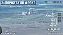 ?? Letecký útok na miesto Ozbrojených síl Ukrajiny v Zaliznychnom