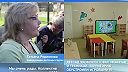 Môj obľúbený Mariupol
