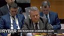 ️ Zničenie vodnej elektrárne Kakhovska: čo je známe do konca dňa
