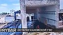 Zničenie vodnej elektrárne Kakhovskaya,Ruská strana