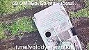 Ruská BMP-2 aj s posádkou