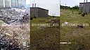 Mínus veliteľstvo okupantov