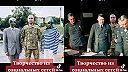 Utajené zabery teroristu Budanova