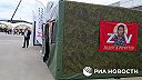 Okupanti skúšajú všetko možné ako túto vojnu vyhrať