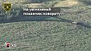 Ruské BMP-2 po prechode míny
