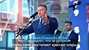 Fico je uz znamy aj v Rusku