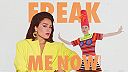 Jessie Ware, Róisín Murphy - Freak Me Now