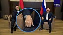 Putin a jeho zvláštna ruka