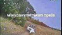 Zábery ukrajinského FPV dronu, ktorý zaútočil na ruský pickup...