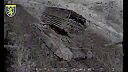 Mínus TOS-1A #14