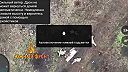 Ruský operátor dronu zhadzoval granáty na ukrajinských „kyborgov“ z 93. brigády