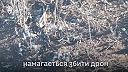 Okupanta naháňal dron